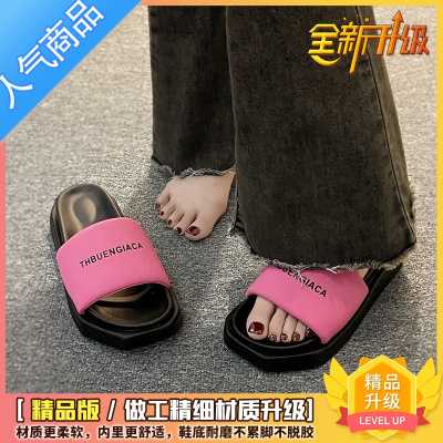 SUNTEK高级感凉拖鞋女夏季外穿2023新款厚底增高踩屎感沙滩凉鞋一字拖潮
