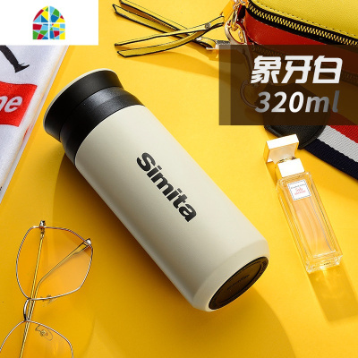 保温杯男女士便携不锈钢水杯学生创意个性潮流泡茶杯子 FENGHOU 象牙白400ML