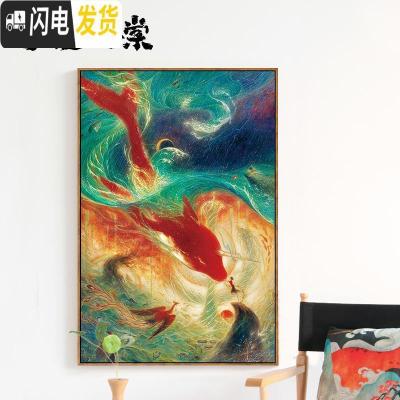 三维工匠十字绣2019新款客厅家用卧室满绣小件卡通动漫大鱼海棠自己绣手工 尺寸40*60厘米/满绣/长绒棉线/送全套工具