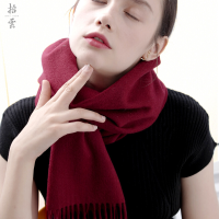 迪鲁奥(DILUAO)羊毛围巾女春秋冬季加厚保暖围脖 纯色韩版百搭小披肩学生
