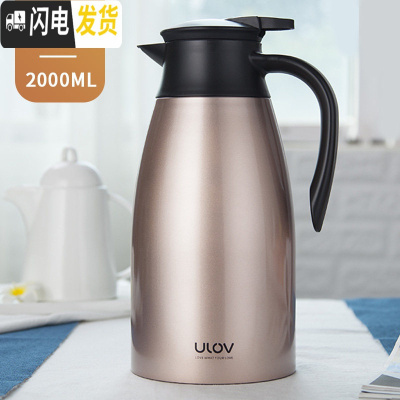 三维工匠保温水壶女304不锈钢保温家用暖水壶保温热水瓶大容量2开水 金色2000保温杯