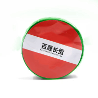 百晟长恒 BSCH-XP62 18mm*18m 胶带(计价单位:个)绿色