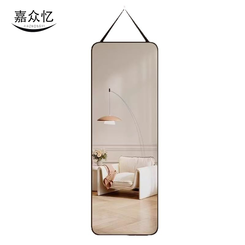 嘉众忆 挂钩无痕挂绳试衣镜300*1200mm JZY-SYJ11 面