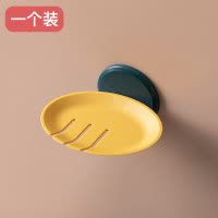 肥皂盒架可爱创意香皂盒吸盘壁挂式沥水卫生间免打孔置物架皂盒子 三维工匠 蓝色[两个装]