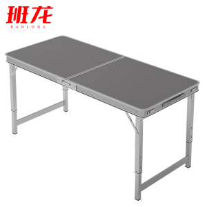 班龙折叠餐桌150cm灰色张