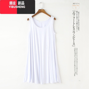 YIBUSHENG莫代尔季大码宽松连衣裙女背心裙胖mm加大加肥200斤可穿打底裙
