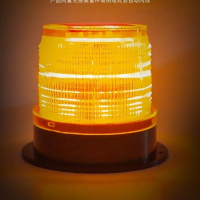 RDZM LED太阳能信号警示灯 RLESL600 台(黄色光)