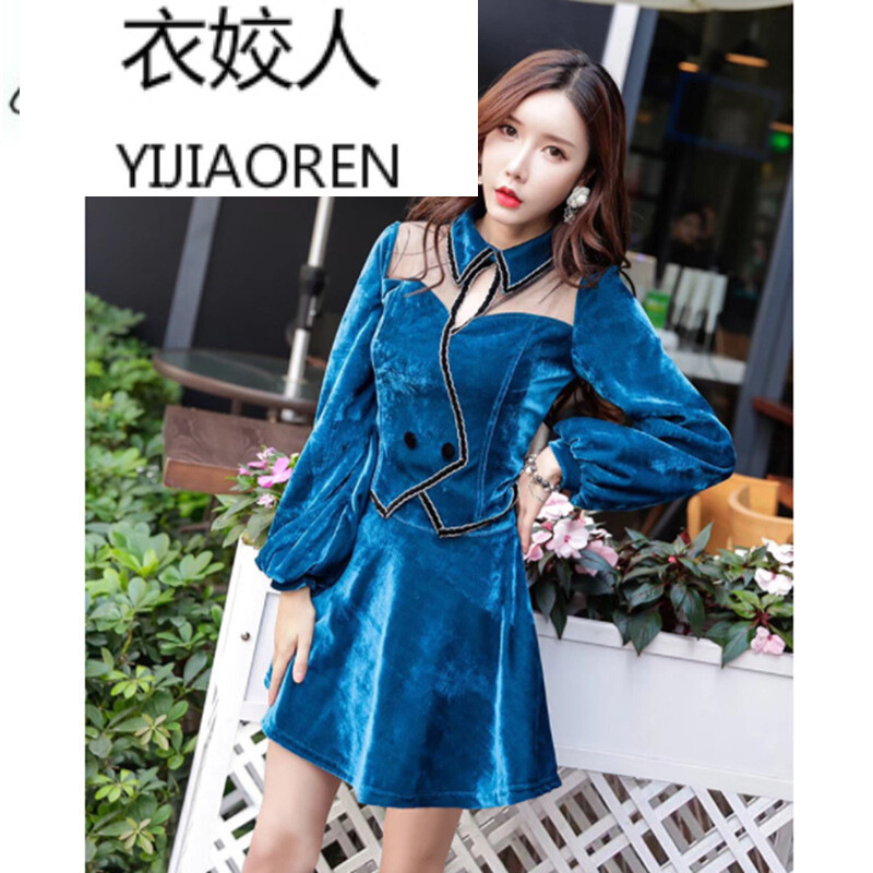 衣姣人(YIJIAOREN)女装2018春季新款韩版性感透视翻领复合丝绒拼小香织带上衣+高腰短裙两件套装裙女