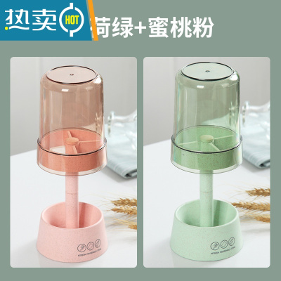 敬平漱口杯刷牙杯子牙刷牙缸牙具可爱男女学生宿舍便携收纳盒洗漱套装 [2个装]升级加厚款-薄荷绿+蜜桃粉洗漱杯