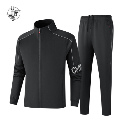 丛信哲 运动套装 2026-3/套