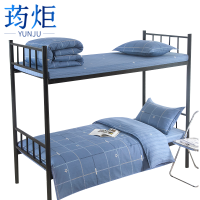 荺炬六件套