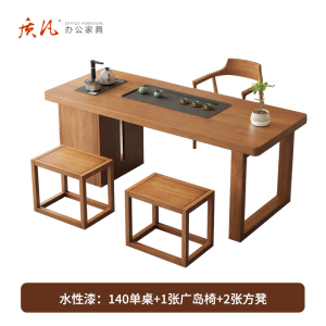 苏宁 质凡 实木小茶台烧水壶一体
