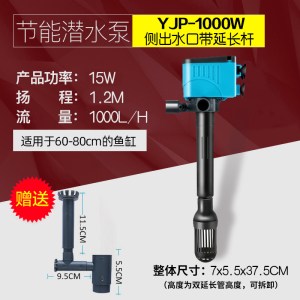 鱼缸过滤器三合一潜水泵增氧过滤泵净水循环小型抽水泵加氧泵