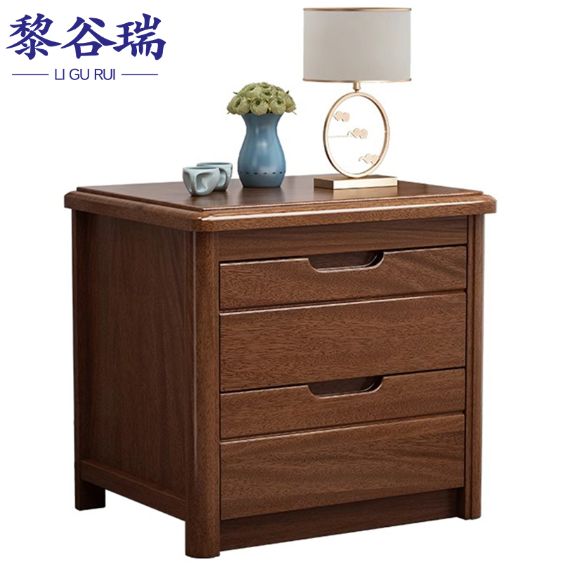 黎谷瑞实木床头柜