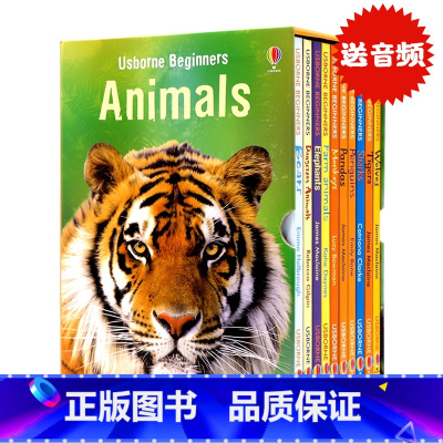 [正版]尤斯伯恩初学者系列 动物 英文原版 Usborne Beginners Animals 10册精装礼盒装 少儿