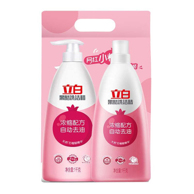 立白 果醋洗洁精(石榴)1KG×2瓶