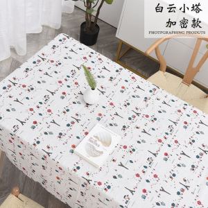 家柏饰(CORATED)黑白格子桌布网红格子桌写字台寝室卧室桌布简约少女心棉麻桌布