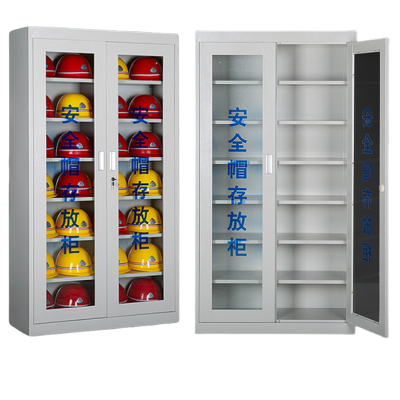 芙瑞塔安全帽柜 28顶 台