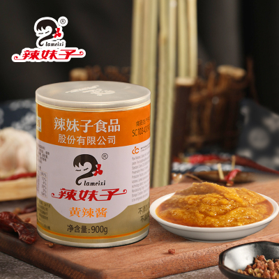 辣妹子黄辣椒酱下饭湖南特产剁椒酱香辣拌饭拌面酱黄椒酱900g大罐