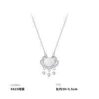 925纯银项链女锁骨链长命锁流苏吉祥如意吊坠白玉髓配饰送女朋友老婆情人节七夕生日礼物
