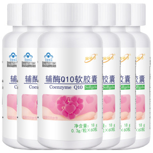 威海紫光金动力辅酶Q10软胶囊6瓶共360粒片原装正品Ql0男性女性成人中老年人保健品心脏营养品可搭配心慌心悸供血不足药