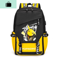 书包男时尚潮流初高中学生双肩包韩版休闲大容量牛津帆布旅行背包NEW LAKE 黑配黄大号充电