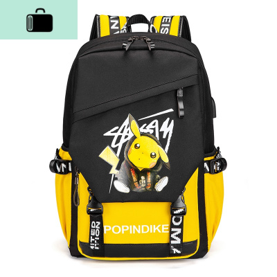 书包男时尚潮流初高中学生双肩包韩版休闲大容量牛津帆布旅行背包NEW LAKE 黑配黄大号充电