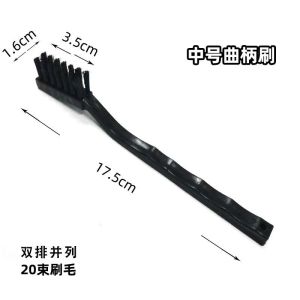 防静电毛刷电路板清洁刷黑色ESD曲柄牙刷工业用防静电刷子除尘刷 中号曲柄静电刷 10支装