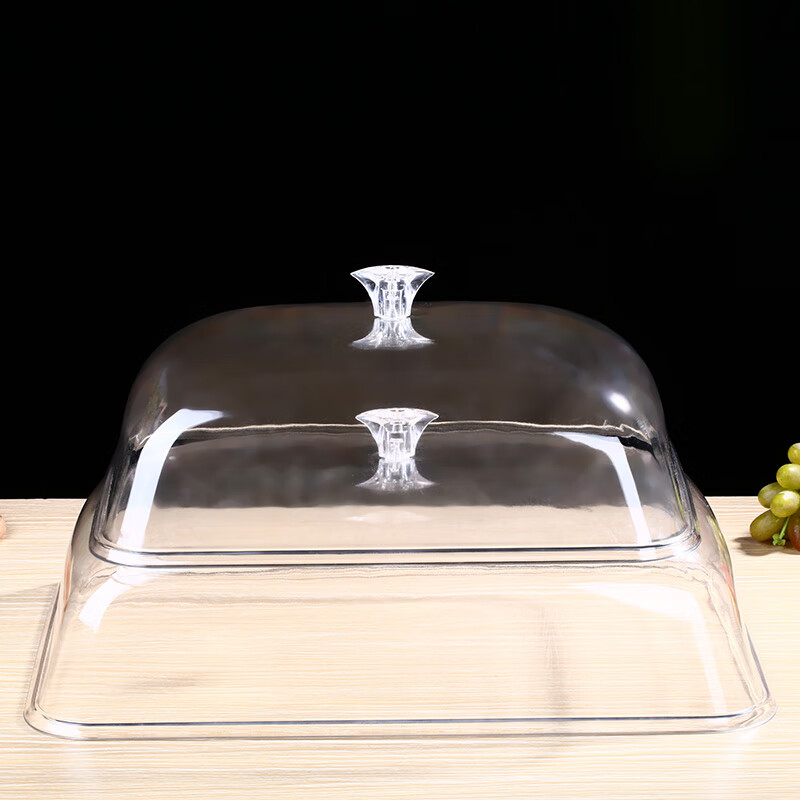 耐高温透明食品盖亚克力塑料防尘罩熟食蛋糕托盘传菜保温菜盖 1/1盖[长53.5*宽33*高14cm]