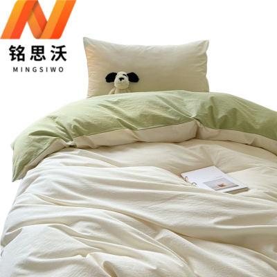 铭思沃床单款四件套2米床 奶白绿套