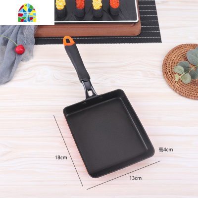 日式玉子烧煎锅电磁炉不粘千层皮煎蛋锅方形平底不粘锅 FENGHOU 中号(18cm*)电磁炉可用