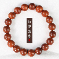 红花梨木手串1.0单圈手链猫眼紫檀红木佛珠文玩男女情侣款手饰品送女朋友老婆情人节七夕生日礼物