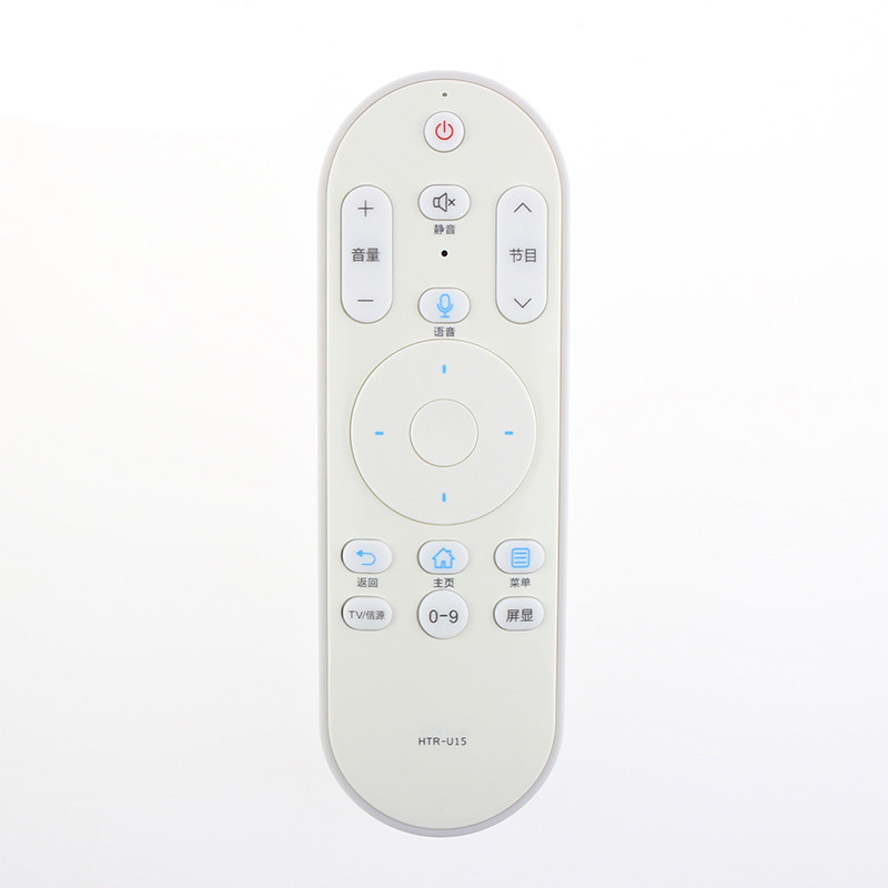 适用海尔电视语音遥控器32V31 43V31 55/65V31 LE32C61 LE32S61N