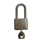 幸庭 不锈钢挂锁 50mm 把