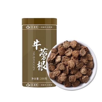 东洋参茶价格 东洋参茶最新报价 东洋参茶多少钱 苏宁易购