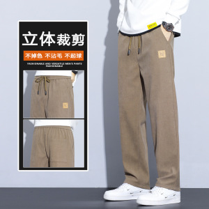 男装裤子秋冬季新品简约宽松版型松紧腰设计灯芯绒休闲裤一件
