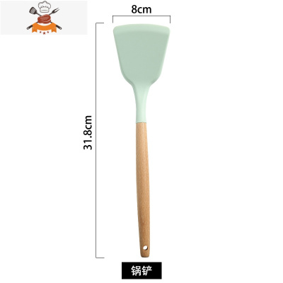 木柄硅胶铲子厨具套装厨房不粘锅专用锅铲汤勺搅拌勺烘焙油刷 敬平 锅铲
