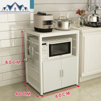 厨房置物架微波炉落地简约落地多层省空间调味料收纳架家用储物柜 三维工匠