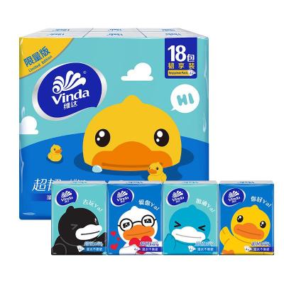 维达（Vinda）小鸭手帕纸小包纸巾随身装4层54包餐巾纸迷你便携面巾纸au
