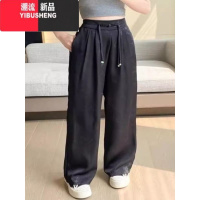 YIBUSHENG高端冰丝醋酸缎面提花裤子女薄阔腿裤新中式国风休闲裤小个子