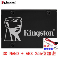 金士顿(Kingston) 1TB SATA3 SSD固态硬盘 KC600 黑盘系列 台式机笔记本电脑SSD高速固态硬盘3D进阶高速读写系列|五年质保