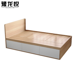 豫龙悦简约双人床