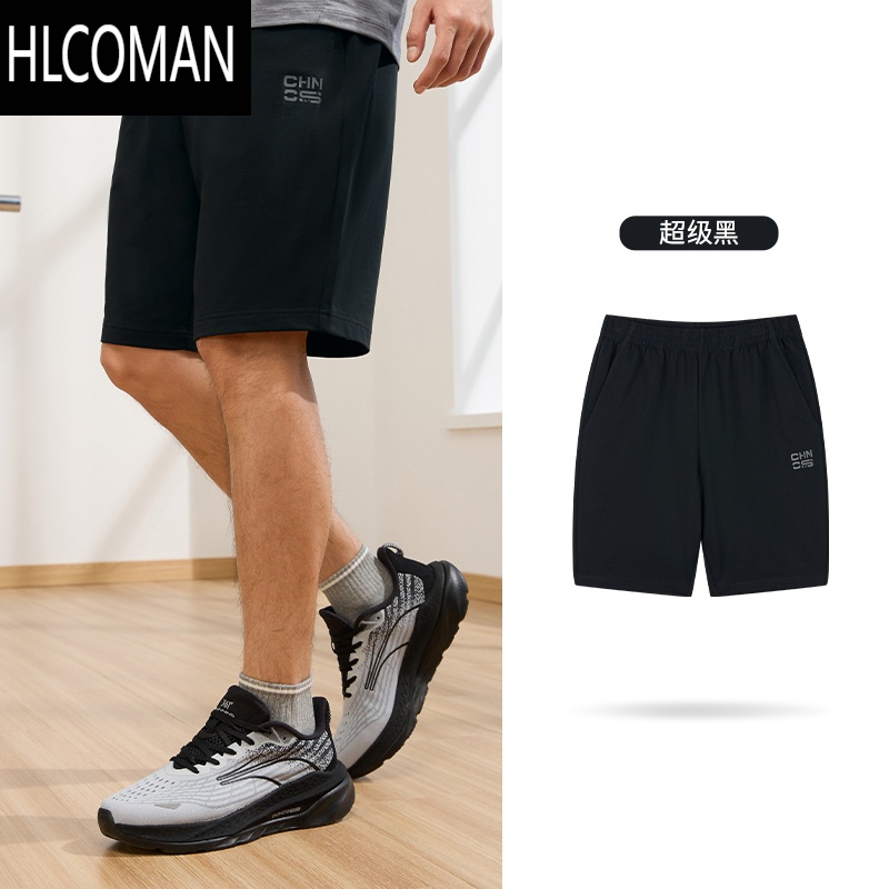 HLCOMAN361运动短裤男2025夏季直筒宽松透气针织休闲五分裤跑步裤子男裤