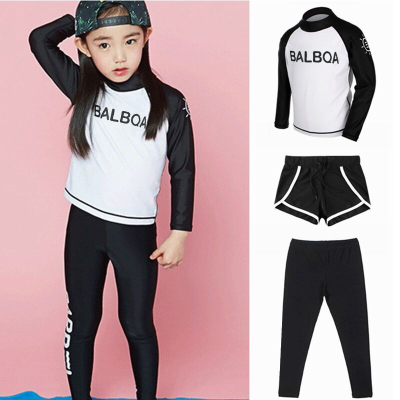 七色王国白色儿童泳衣男女童宝宝韩国分体长袖防晒泳衣浮潜水母衣小中大童