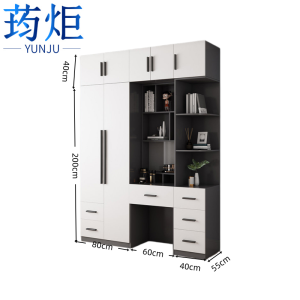 荺炬衣柜