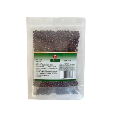 艾提尕红豆500克/袋