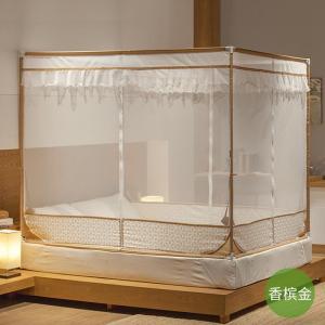 美帮汇三开蚊帐儿童防摔拉链支架加密加厚夏季家用1.5米1.8m2.2