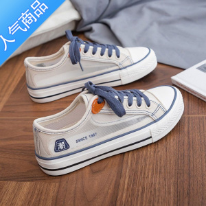 SUNTEK夏季薄款镂空帆布鞋女2023新款春季透气黑色布鞋学生百搭网鞋板鞋