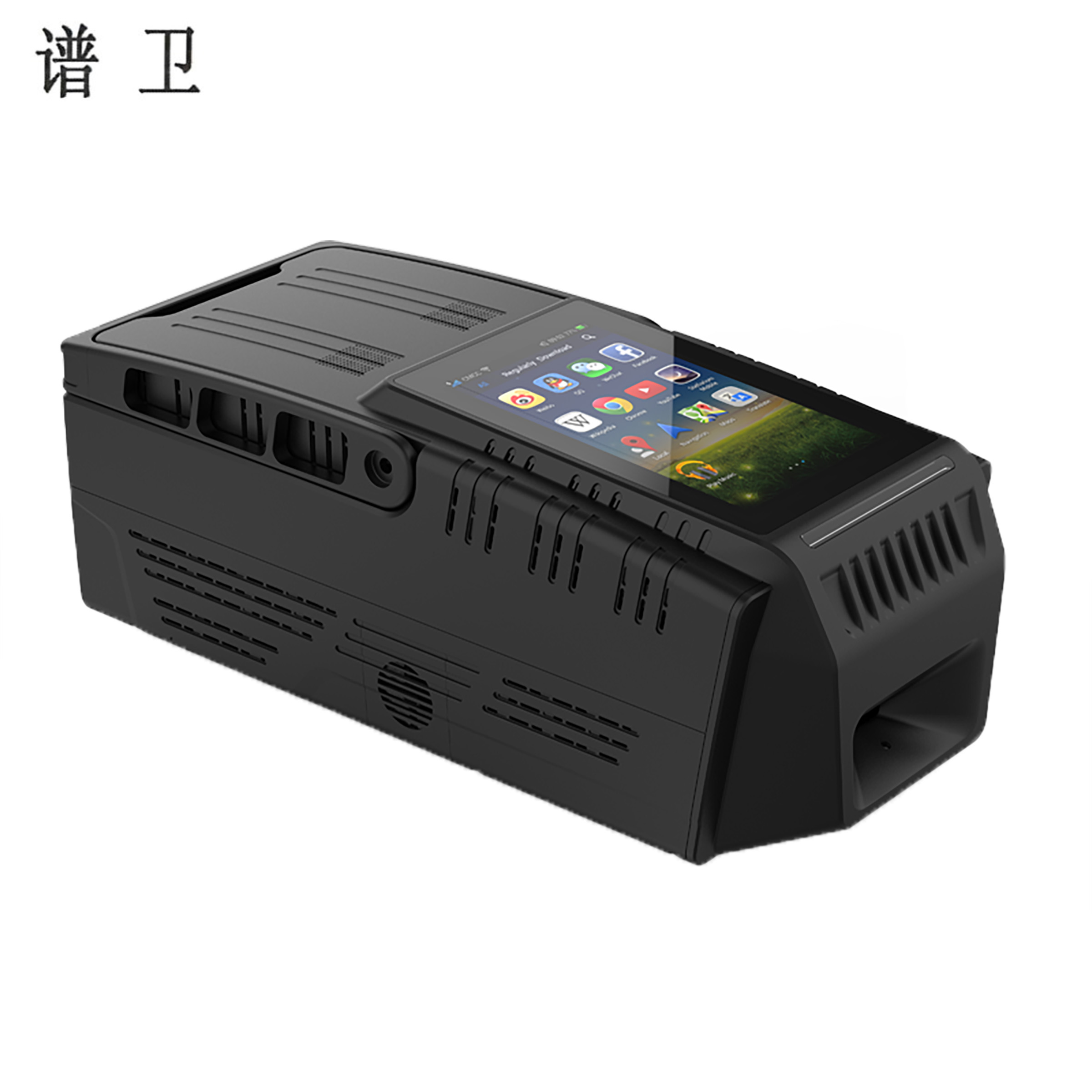 谱卫无源便携式爆炸物毒品探测仪IMS-311