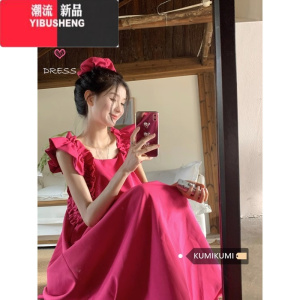 YIBUSHENG玫红色小飞袖连衣裙女季2024新款法式小众设计高级感气质长裙子